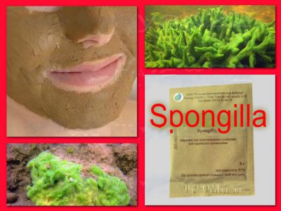 Natural Treatment for Acne Scars - Spongilla Powder Resurfacing Treatment